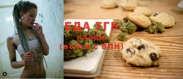 МДМА Лагань