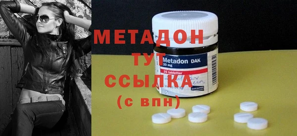 MESCALINE Ладушкин