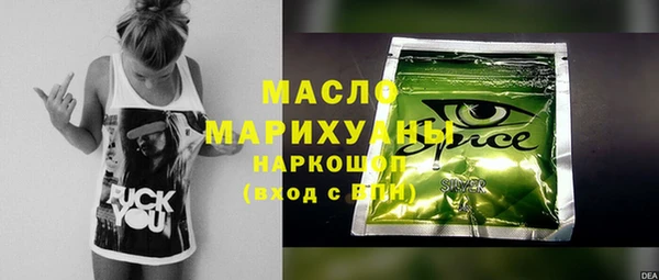 МДМА Лагань