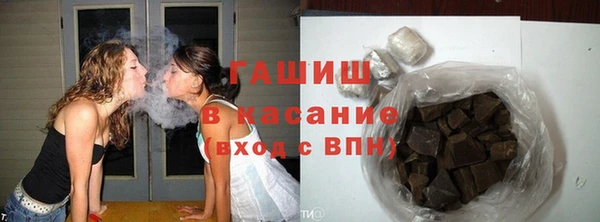 MESCALINE Ладушкин
