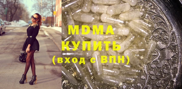 трава Лабытнанги