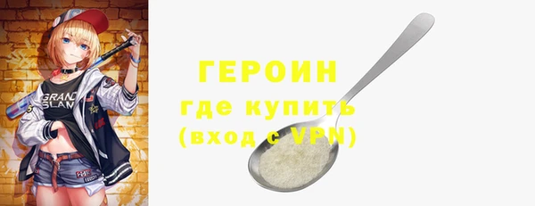МДМА Лагань