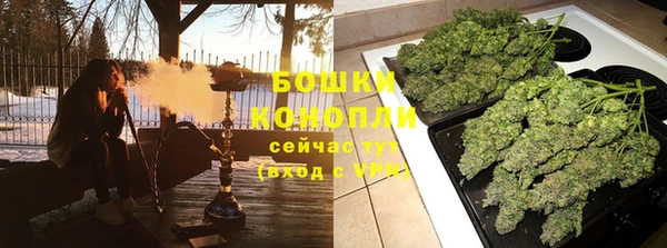 MESCALINE Ладушкин