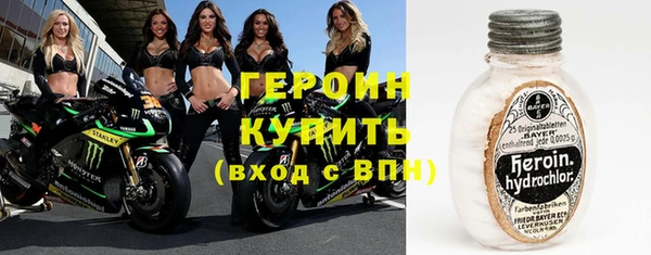 MESCALINE Ладушкин