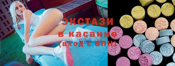 МДМА Лагань