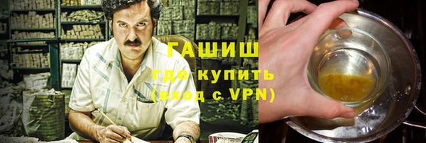 MESCALINE Ладушкин