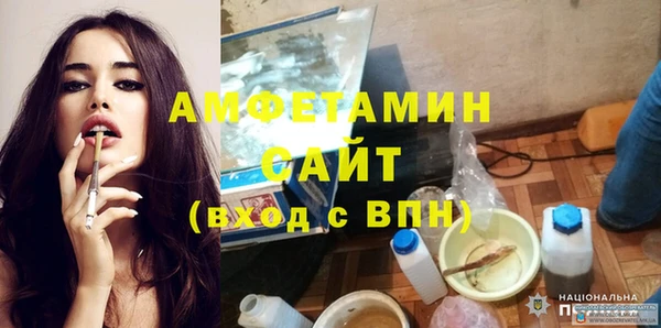 трава Лабытнанги