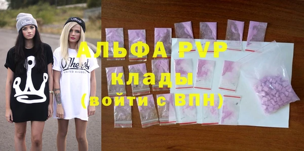MESCALINE Ладушкин