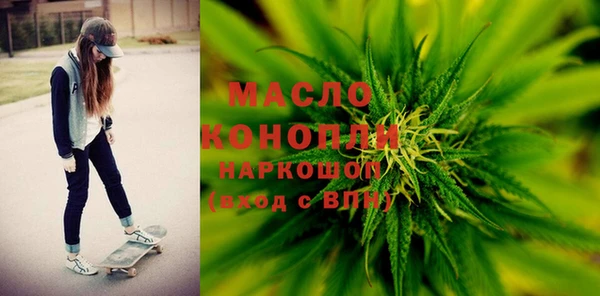 прущие крисы Козловка