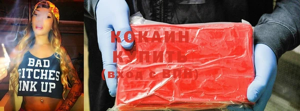 скорость Чита