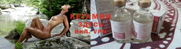 MESCALINE Ладушкин