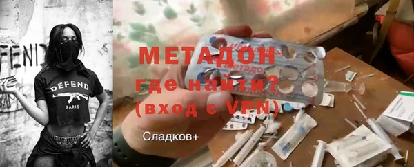 ПСИЛОЦИБИНОВЫЕ ГРИБЫ Архангельск