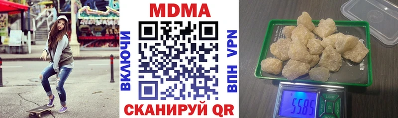 KRAKEN tor Ачхой-Мартан МДМА молли