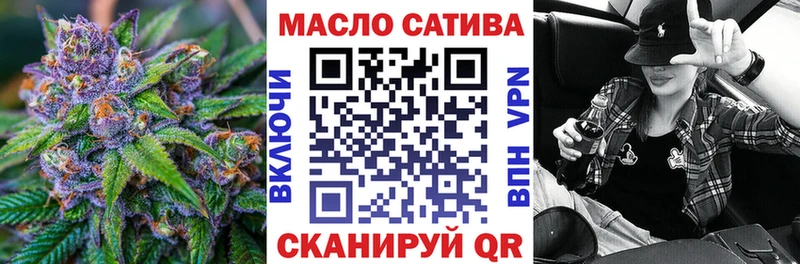 Дистиллят ТГК вейп с тгк  KRAKEN ссылки  Ачхой-Мартан 